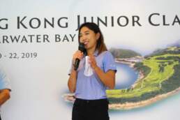 College Commitments 2019 Clearwater Bay Golf and Country Club